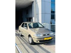 ÖMÜR AUTO TAM OTOMATİK