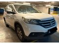 Sahibinden Honda CR-V 1.6 i-DTEC Dream 2013 Model 