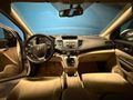 Sahibinden Honda CR-V 1.6 i-DTEC Dream 2013 Model 