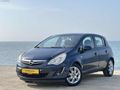 12 YILLIK SAHİBİNDEN TEMİZ 2011 MODEL OPEL CORSA 1.4 TWİNPORT
