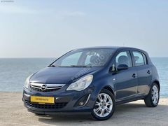12 YILLIK SAHİBİNDEN TEMİZ 2011 MODEL OPEL CORSA 1.4 TWİNPORT
