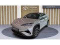 ÇAVDARLI BYD PLAZA'DAN 2025 SEALION 7 DESIGN