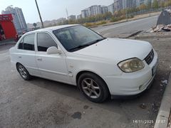 Sahibinden Hyundai Accent 1.3 Admire 2006 Model