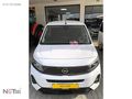 NOTCARS 2024 OPEL COMBO CARGO ULTİMATE XL