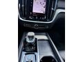 Sahibinden Volvo S60 2.0 B5 Inscription Plus 2020 Model 