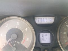 Sahibinden Renault Megane 1.5 dCi Privilege 2008 Model