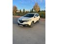 Sahibinden Renault Kadjar 1.5 dCi Icon 2015 Model