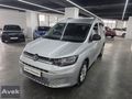 AVEK OTOMOTİV'DEN 2023 VOLKSWAGEN CADDY 2.0 TDI 122 PS LIFE