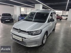 AVEK OTOMOTİV'DEN 2023 VOLKSWAGEN CADDY 2.0 TDI 122 PS LIFE