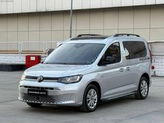 DEMIRBAĞ AUTO'DAN DİZEL OTOMATİK CAM TAVAN CADDY DÜŞÜK KM