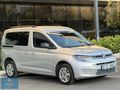 2024 MODEL VW CADDY 2.0 TDI LİFE DSG 46.000 KM HATASIZ