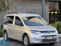 2024 MODEL VW CADDY 2.0 TDI LİFE DSG 46.000 KM HATASIZ
