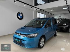 MRT MOTORSTAN BOYASIZ,TRAMERSİZ,56.000KM,CAM TAVAN,MAVİ