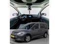 ÇEÇENLER 2024 VW CADDY 2.0 TDI LİFE HATASIZ