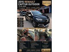 Sahibinden Renault Captur 1.5 dCi Outdoor 2015 Model 