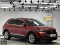 ATA-2021-Volkswagen Tiguan 1.5 TSI ACT Life CAM-TAVAN/'OTOMATİK'
