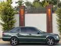 Sahibinden Mercedes - Benz C 200 Elegance 1995 Model