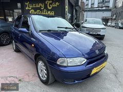 1999 MODEL FİAT SİENA 1.6 BENZİN& LPG *290.000 KM***