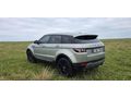 Sahibinden Land Rover Range Evoque 2.0 Si4 Pure 2013 Model
