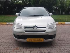 2009 MODEL CİTROEN C4 1.6 SXPK 184000 KM.DE