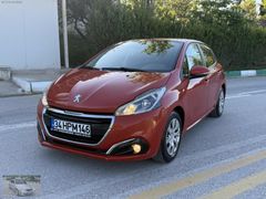 2017 MODEL 145 BINDE OTOMOTIK VİTES