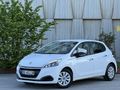 2016 PEUGEOT 208 1.2 PURETECH ACCESS HATASIZ BOYASIZ