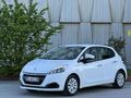2016 PEUGEOT 208 1.2 PURETECH ACCESS HATASIZ BOYASIZ