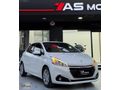 AS MOTOBİKE PEUGEOT 208 1.2 ACTİVE 2016 MODEL 81.800KM OTOMATİK