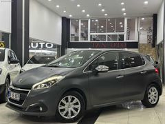 **BOYASIZ**PEUGEOT 208 OTOMOTİK GERİ GÖRÜŞ-CAR PLAY **MAT GRİ***