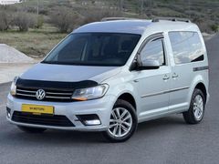 2016 MODEL CADDY 2.0 TDİ COMFORTLİNE DEĞİŞENSİZ OTOMATİK