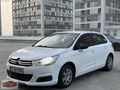 UÇAR AUTO 2013 CİTROEN C4 1.6 e-HDİ 155 BİN PEŞİN 36 AY