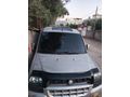 Sahibinden Fiat Doblo Cargo 1.9 D 2004 Model