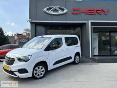ALDATMAZ PLAZA'DAN 2022 OPEL COMBO LİFE 1.5 D EDİTİON %20KDV