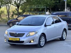 HATASIZ DEĞİŞENSİZ OTOMATİK CORALLA