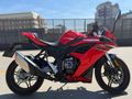 Sahibinden Voge 250 RR