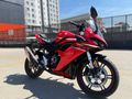 Sahibinden Voge 250 RR