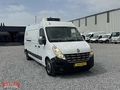ANTALYA KEPEZ OTOMOTİV DEN 2012 MODEL SOĞUTUCULU 13M3