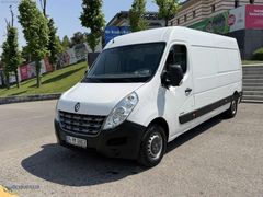 2012 MODEL MASTER 13 METREKÜP KLİMALI 197 BİNDE