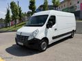2012 MODEL MASTER 13 METREKÜP KLİMALI 197 BİNDE