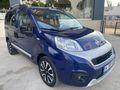 otomobil ruhsatlı Fiat Fiorino Combi 1.3 Multijet Premio t