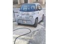 Sahibinden Citroen AMİ My Ami Pop 2024 Model