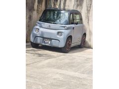 Sahibinden Citroen AMİ My Ami Pop 2024 Model