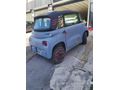 Sahibinden Citroen AMİ My Ami Pop 2024 Model
