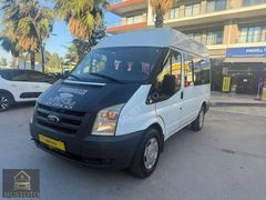 HATASIZ KLİMALI 10+1 TRANSİT ÇOK TEMİZ OTOMATİK KAPI