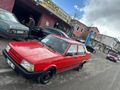 Sahibinden Tofaş Şahin 1.6 1990 Model