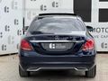 2014 C180 EXCLUSİVE ÇİFT HAFIZA-CAM TAVAN-ISITMA-