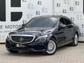 2014 C180 EXCLUSİVE ÇİFT HAFIZA-CAM TAVAN-ISITMA-