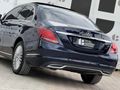2014 C180 EXCLUSİVE ÇİFT HAFIZA-CAM TAVAN-ISITMA-