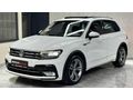 2017 MODEL/BOYASIZ/İLK ELDEN/R-LINE/HAYALET/CAM TAVAN/TİGUAN