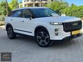 TOPAL GROUP AUTO'DAN HATASIZ BOYASIZ TRAMERSİZ 4X4 JAECOO 7!!!
